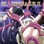 SL ENGAGEII(かしこ村) [d_726917]