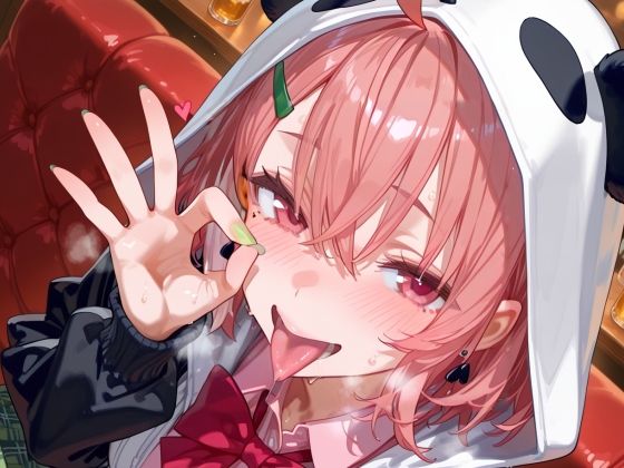 誰にでも笑顔で接客セックス！:笹木〇(momomo組) [d_727729]