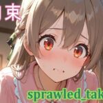 sprawled_take2(sprawled) [d_727833]