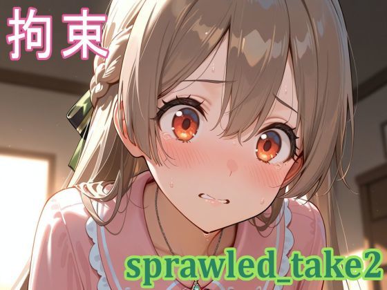 sprawled_take2(sprawled) [d_727833]