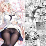 ナギサとラブストーリー(紺色果実) [d_728224]