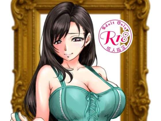 PREMIUM LOCKHART V(深谷みのり) [d_728496]