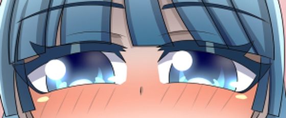 爆乳ミルクメイドのミリーちゃん(クロガネ書房) [d_728519]