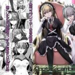 nota cambiata(View Discharge) [d_729216]