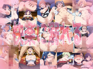 快楽に溺れる(みせつけ工房) [d_729284]