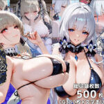 ミダラなキカイ22＆23  フォーミダブルとイラストリアスを堪能したかった……(むらた屋) [d_729287]