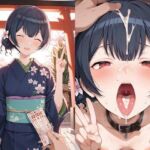 凛世は……負けて……おりません……(嶽中花屋) [d_729331]