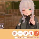 【シチュボ】図書室で一緒に勉強中、勃起してることが後輩にバレてしまって…【オナサポ】雅乃つむぎ20260116(ポータルプロ) [d_729663]