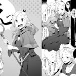 えっ(空中線) [d_729875]