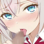 ロ◯デレ アー◯ャ(fuhoga) [d_729950]