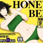 HONEY BEE(PURPLE HAZE) [d_730130]