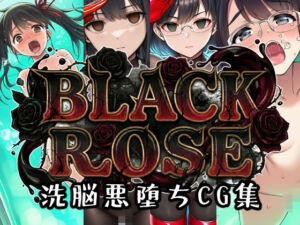 BLACKROSE(AfterImage) [d_730269]