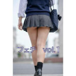 フェチ  vol.01(リアル工房) [d_730610]