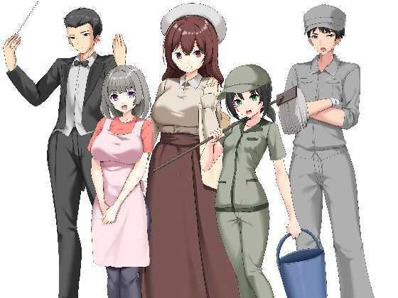 萌えキャラ着せ替え_094(ジークンソフト) [d_730901]