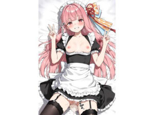 琴◯茜とイチャラブH(ひんぬー研究所) [d_731047]