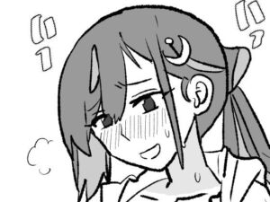 FPO幕間9(羊もの屋) [d_731151]