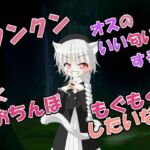 【R18男性向けフェラ系ASMR】美味しそうなおちんぽ、早く食べさせて（はーと）(ルアノASMRチャンネル) [d_731377]