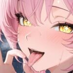 エイメスは気持ちよくなりたい(byubyuのアトリエ) [d_731388]