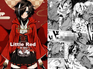 Little Red(ひとでなし) [d_731531]