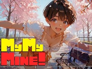 MyMyMine！妹 – まひる、かなで編 -(勃ちひろし) [d_731536]