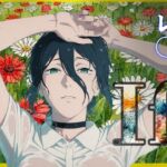 If〜レ〇の幸せ〜(ご奉仕カリキュラム) [d_731813]