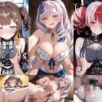 ホロメンらぶらぶエッチ-ID2期生編-(人工智楽団) [d_731851]