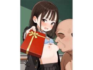 はっぴーばれんたいん！(ジャングルジム) [d_731880]