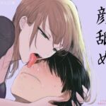 顔舐め(ShiriTOAshi) [d_732476]