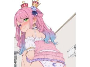 SDDP(SDDP) [d_733652]