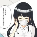 【歯科フェチ】歯科衛生士の背徳オペ〜重装備のまま、診察台で……〜(りんご姫屋敷) [d_733796]