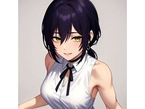 rz44(かけす書房) [d_734520]