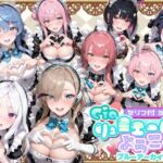 Ciaリュミエールへようこそ！  ブルーアーカイブ編(Ciaリュミエール) [d_734679]