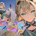 アイドルフェイスな剣の乙女はセックスも面倒！？【●の軌跡】〇レイン・オークレール(あすのき書房) [d_735061]