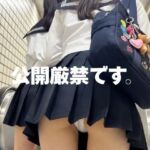 【AI生成】6sec. Vol.5 -風の悪戯、エスカレーターの記憶- 84枚のシチュエーション・フォト集(すず) [d_735242]