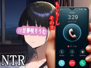 もしも…し-その弐(MIMIniMICAN) [d_735447]