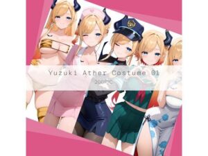 Yuzuki Ather Costume 01(AI Luvratory) [d_735912]