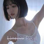 Unreal Real vol.2(あいあんめいでん) [d_735915]