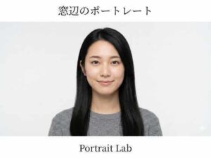Portrait Lab(Portrait Lab) [d_736077]
