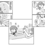 初めて西川口のソープに行った話(mangakakuzo) [d_737002]