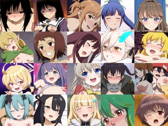 あんこぱんおー10(サークルアンコ) [d_737559]