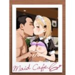 スーパーメイド喫茶(ジャングルジム) [d_737597]