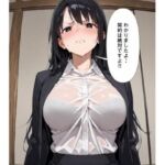 頑張る？新人営業マン(佐々木の稲穂) [d_737764]