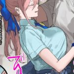 JKちゃんの痴●一週間日記（6）(北海道のえっちな大地) [d_737817]