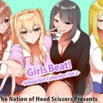 Girls Beat！ School Girl Collection vol.2(The Nation of Head Scissors) [d_738708]