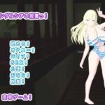 アンダルシアの脱糞っ！(生肉汁) [d_739098]