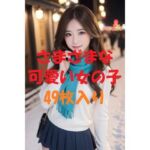 美女写真集Ver101(aigirlphoto) [d_484250]