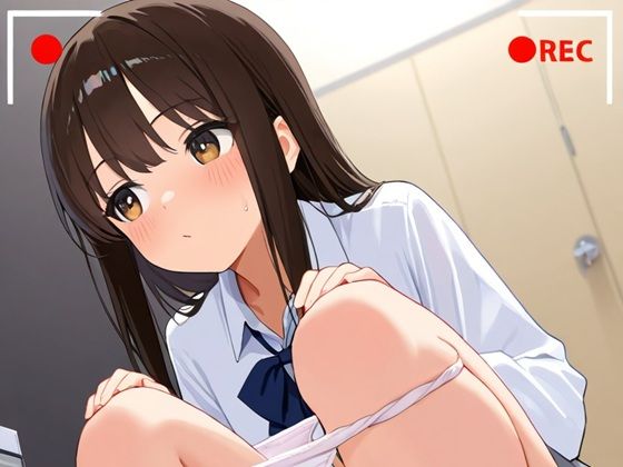 おしっこ盗撮イラスト集(manimani) [d_701284]