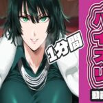 地〇のフ〇キのパイズリ動画(AIパイズリ専門店) [d_720300]