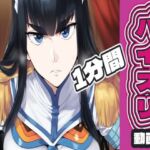 鬼〇院 〇月がパイズリ動画(AIパイズリ専門店) [d_720306]