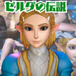 【動画2本】ゼルダ姫が湖でラブラブしたり3Pする動画パック(パラレル) [d_723389]